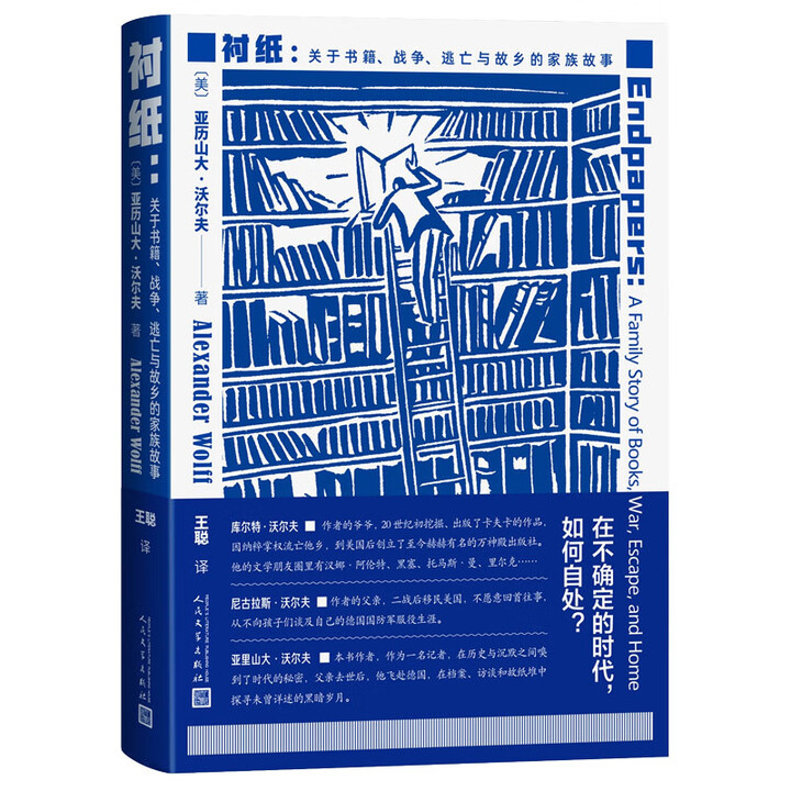 �r�����P�ڕ�������(zh��n)���������c���l(xi��ng)�ļ������