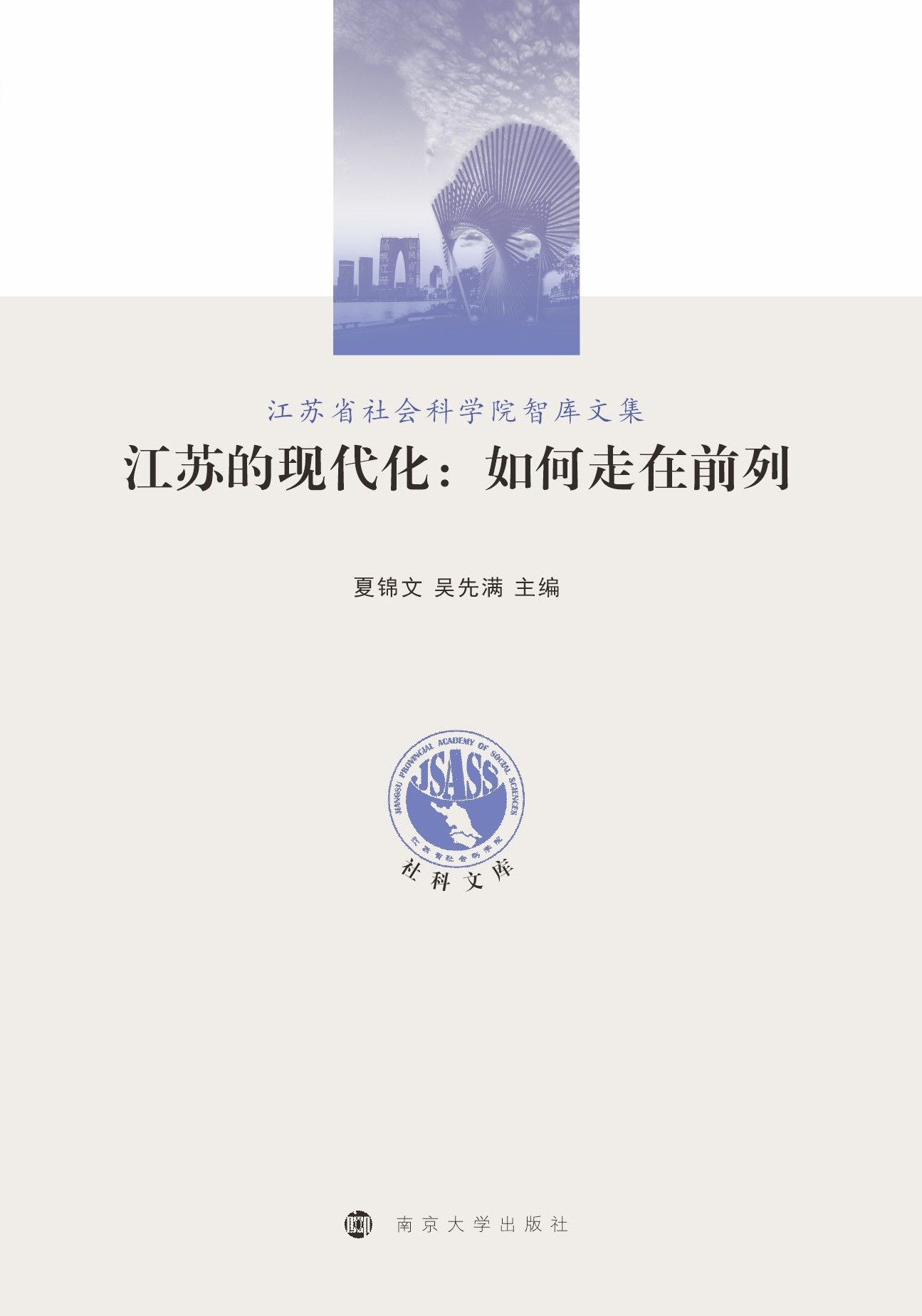 ���K�ĬF(xi��n)�������������ǰ��