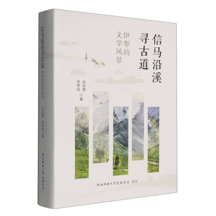 ���R��Ϫ���ŵ�����������ČW�L��