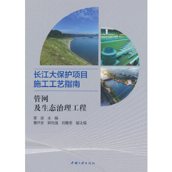  �L(zh��ng)�����o(h��)�(xi��ng)Ŀʩ����ˇָ�ϣ��ܾW(w��ng)�����B(t��i)��������