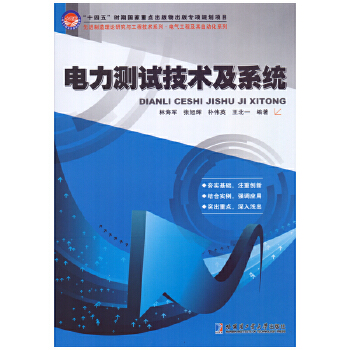  ����yԇ���g(sh��)��ϵ�y(t��ng)