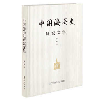  �Ї�(gu��)���P(gu��n)ʷ�о��ļ�