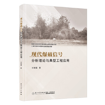  �F(xi��n)��������̖(h��o)������Փ�c���͹��̑�(y��ng)��