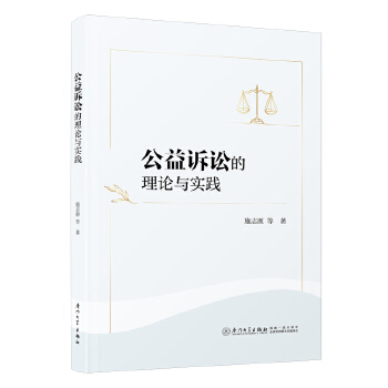  �����V�A����Փ�c��(sh��)�`