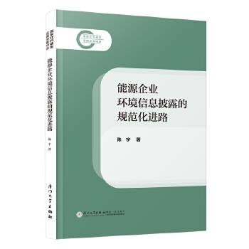  ��Դ��I(y��)�h(hu��n)����Ϣ��¶��Ҏ(gu��)�����M·