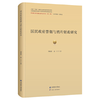  ��(gu��)�����������c�fƬؔ(c��i)���о�