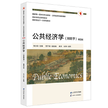  ������(j��ng)��(j��)�W(xu��)��ؔ(c��i)���W(xu��)�������İ棩