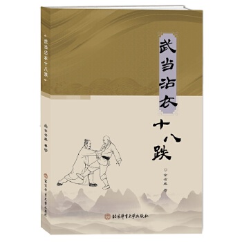  �䮔(d��ng)մ��ʮ�˵�