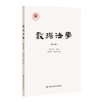  ��(sh��)��(j��)���W(xu��)