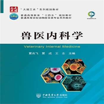  �F�t(y��)��(n��i)�ƌW(xu��)