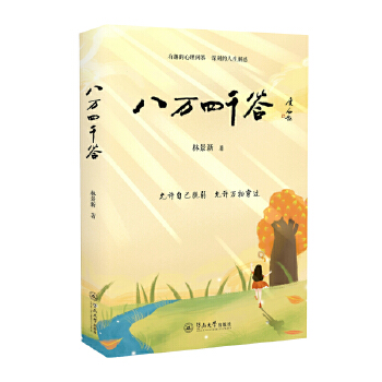  ���f��ǧ��