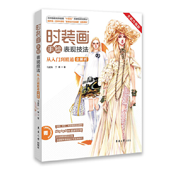  �r(sh��)�b�����L���F(xi��n)�����������T����ͨȫ����