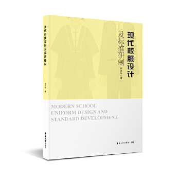  �F(xi��n)��У���O(sh��)Ӌ(j��)����(bi��o)��(zh��n)����