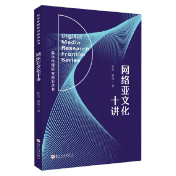  �W(w��ng)�j(lu��)���Ļ�ʮ�v