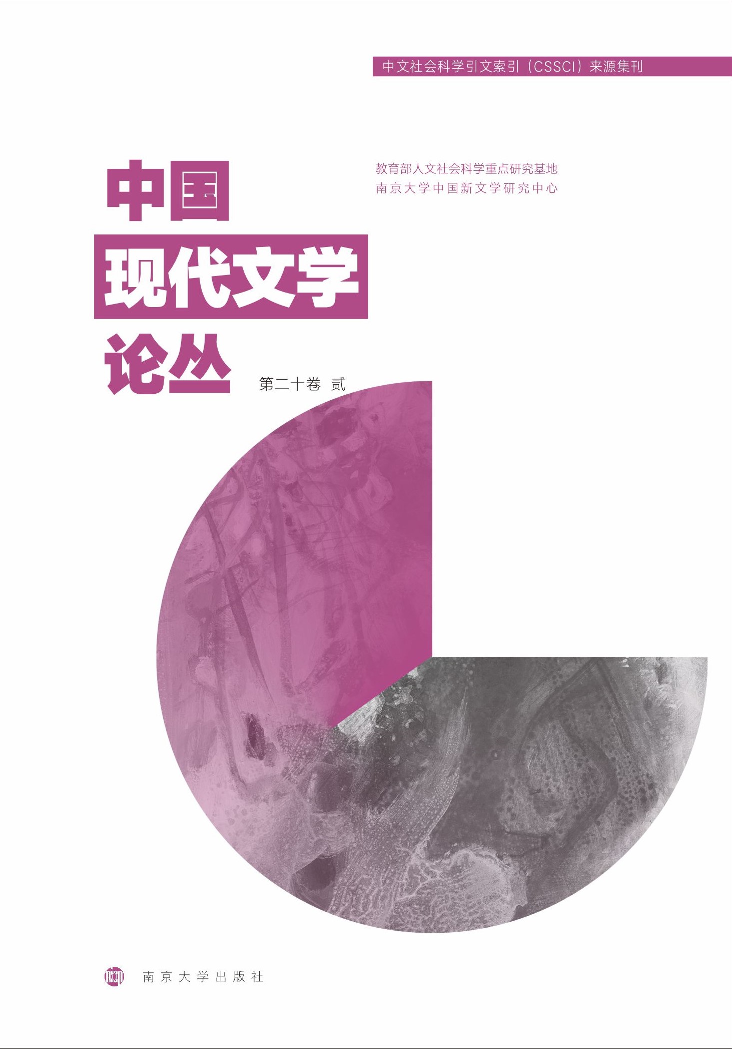 �Ї��F(xi��n)���ČWՓ��