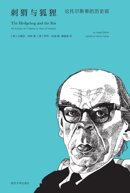 ����c��؂