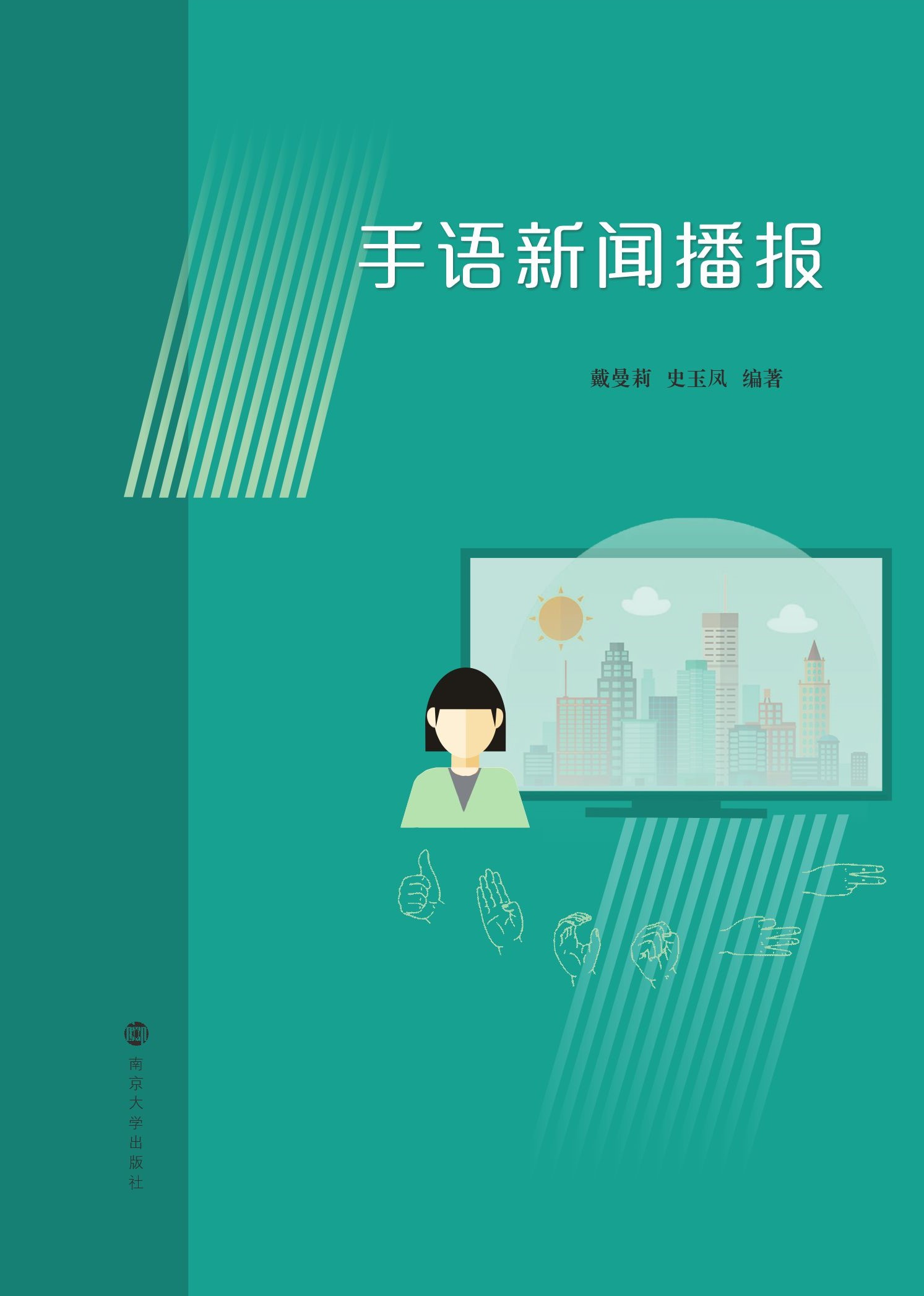 ���Z������(b��o)