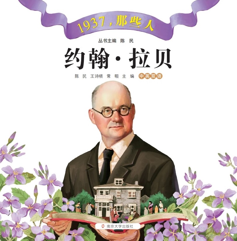 �s������ؐ