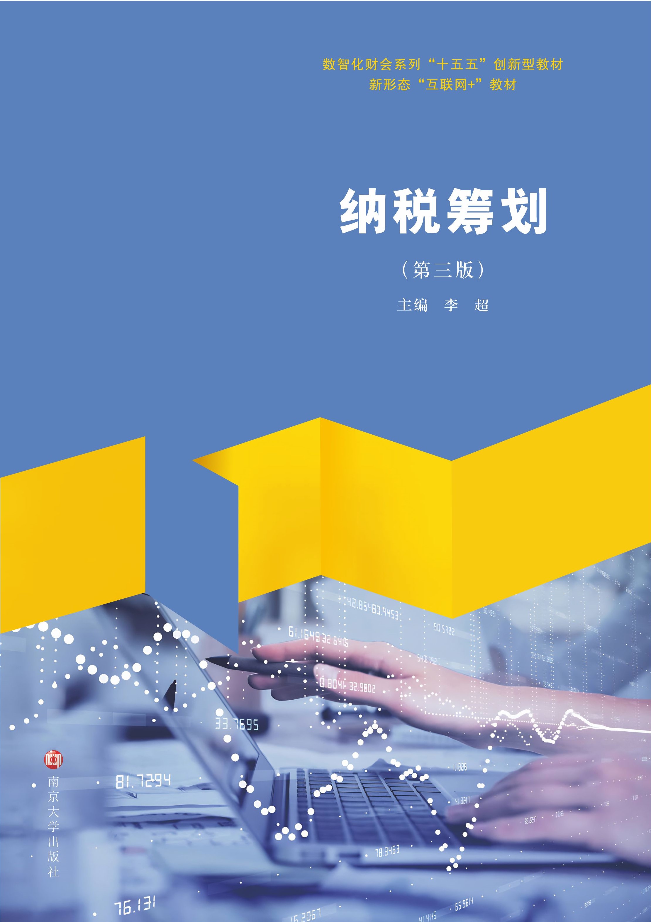 �{���I��