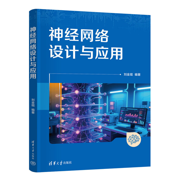 ��(j��ng)�W(w��ng)�j(lu��)�O(sh��)Ӌ�c��(y��ng)��