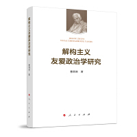 �☋(g��u)���x�ѐ����ΌW(xu��)�о�