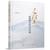 ë�ɖ|˼���о��Į���ԏ�