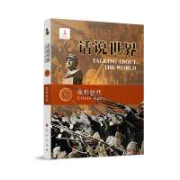 Σ�C(j��)�r(sh��)������Ԓ�f���磺��16��