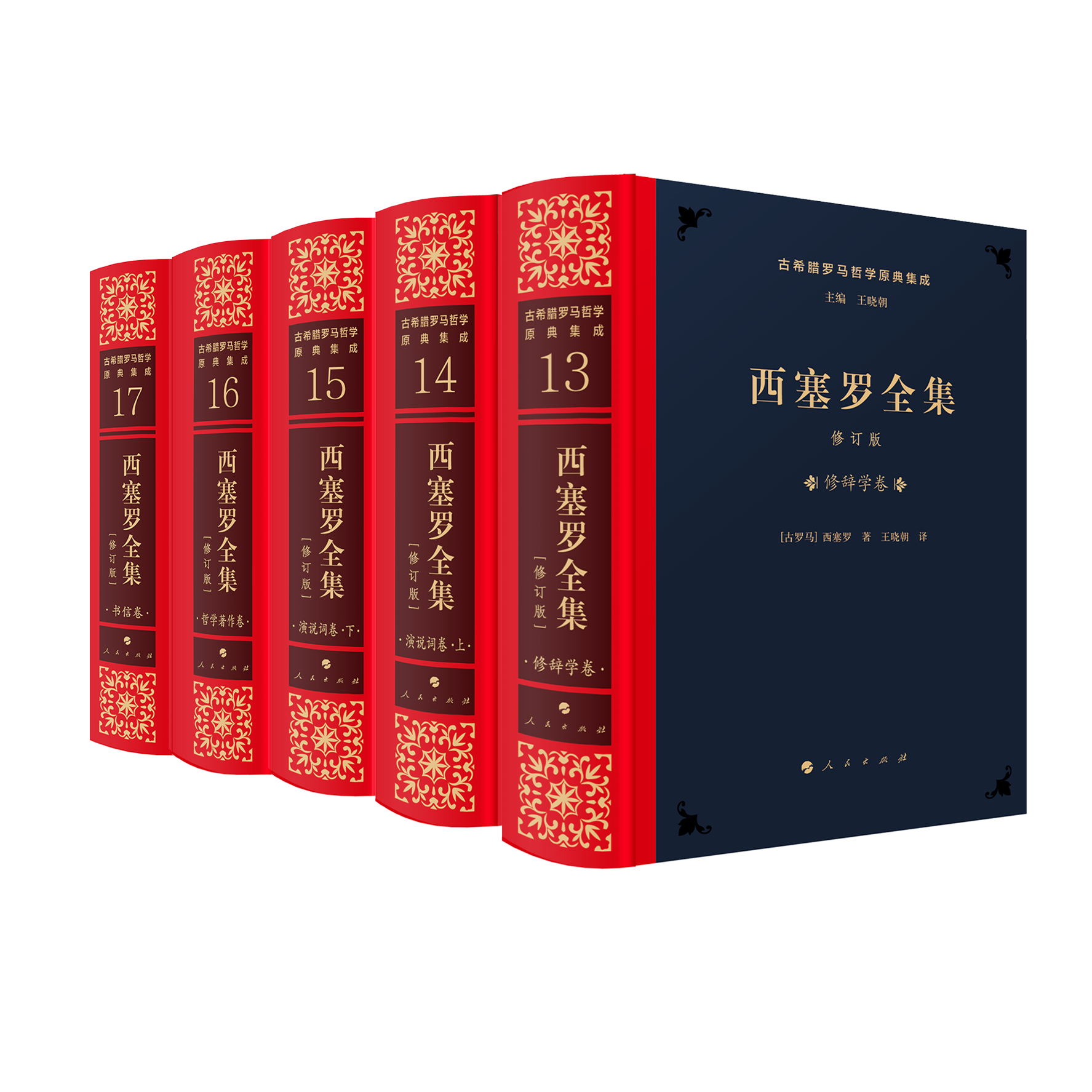 �����_ȫ�� [��ӆ��]