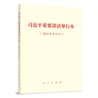 ��(x��)��ƽ��Ҫ�vԒ���б�