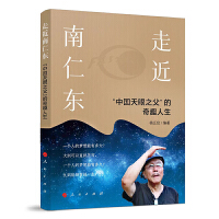 �߽����ʖ|�������Ї�����֮��������Ȥ����