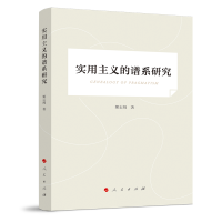 �������x���Vϵ�о�