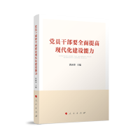 �h�T�ɲ�Ҫȫ����߬F(xi��n)�������O����