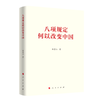 ���(xi��ng)Ҏ(gu��)�����Ը�׃�Ї�