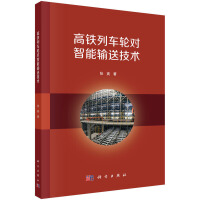 ���F��܇݆��(du��)����ݔ�ͼ��g(sh��)