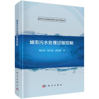 ������ˮ̎���^�̿���