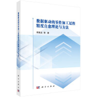 ��(sh��)��(j��)�(q��)�ӵ�����ӹ��^�̾���������Փ�c����