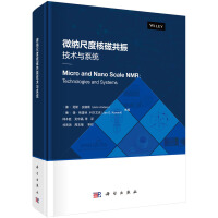 ΢�{�߶Ⱥ˴Ź����g(sh��)�cϵ�y(t��ng)