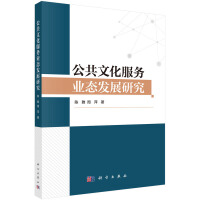 �����Ļ�����(w��)�I(y��)�B(t��i)�l(f��)չ�о�