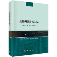 �L���_��110����