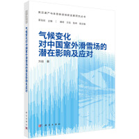 ���׃�����Ї����⻬ѩ���ĝ���Ӱ푼�����