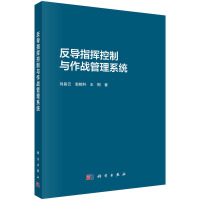 ����(d��o)ָ�]�����c����(zh��n)����ϵ�y(t��ng)