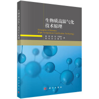 �����|(zh��)�ߜؚ⻯���g(sh��)ԭ��