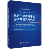 �C�d���ӷ����еĶ�s���ƌ�(d��o)�c��(y��u)��