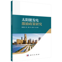 ̫�(y��ng)�ܰl(f��)늼���(l��)�����о�