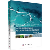 �Ї�(gu��)���������غ��؅^(q��)��(du��)���׃����푑�(y��ng)���������о�