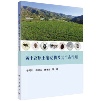 �S����ԭ������(d��ng)�Ｐ�����B(t��i)����