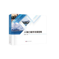 �뺣�ڳ��аl(f��)չ�D��