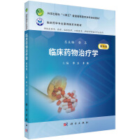 �R��ˎ���ί��W(xu��)�������棩