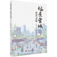 �����I�ǣ���Փ�c��(sh��)�`