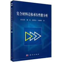 ��(f��)�ϲ��Ϛ��w�Љ����ܷ���